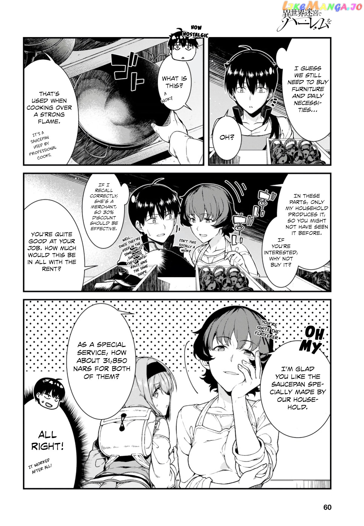 A Harem in the Fantasy World Dungeon, Chapter 25 image 04